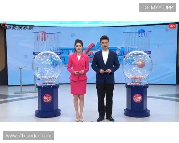 福彩开奖直播平台全攻略：哪里可以观看官方开奖？