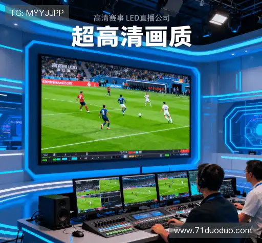 我们的增长策略